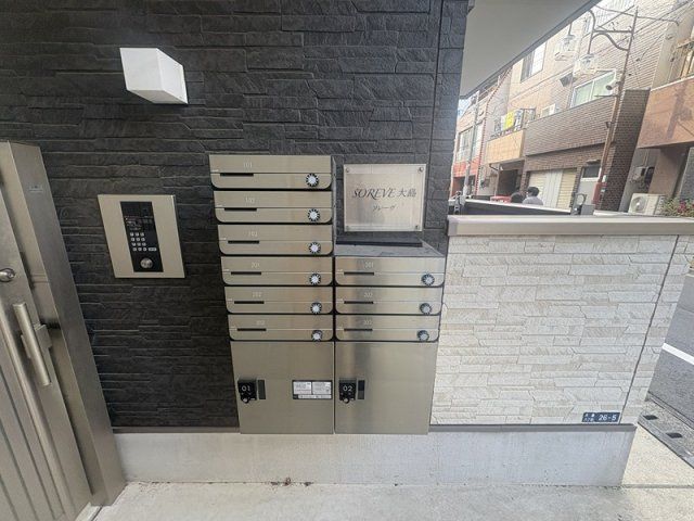 セキュリティ　セキュリティ安心★