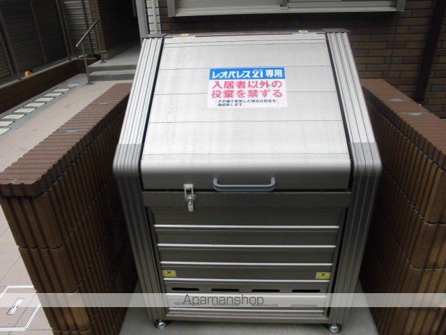 その他共有部分　その他共有部分