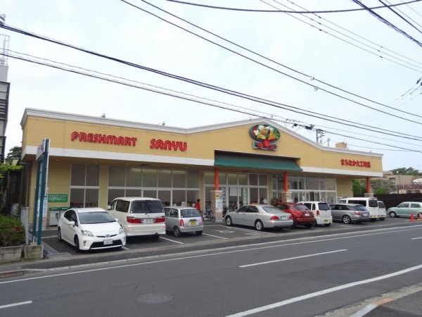 スーパー　サンユーまちなか大工町店（スーパー）まで850m