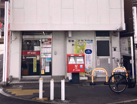 郵便局　世田谷弦巻郵便局（郵便局）まで1596m