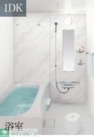 バス・シャワールーム　完成イメージ図です。