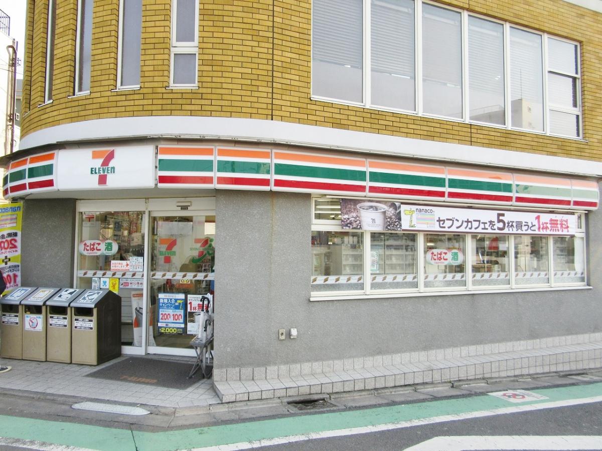 コンビニ　セブンイレブン世田谷新代田駅前店（コンビニ）まで326m