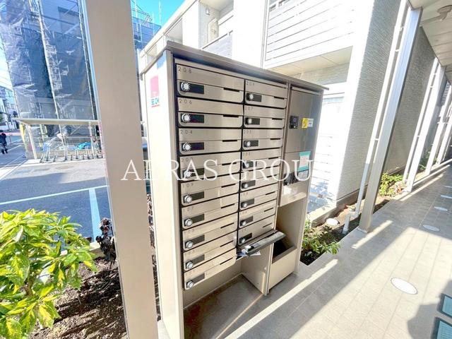 その他共有部分