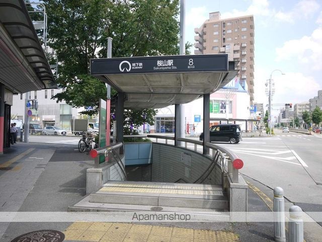 その他　地下鉄　桜山駅（その他）まで640m