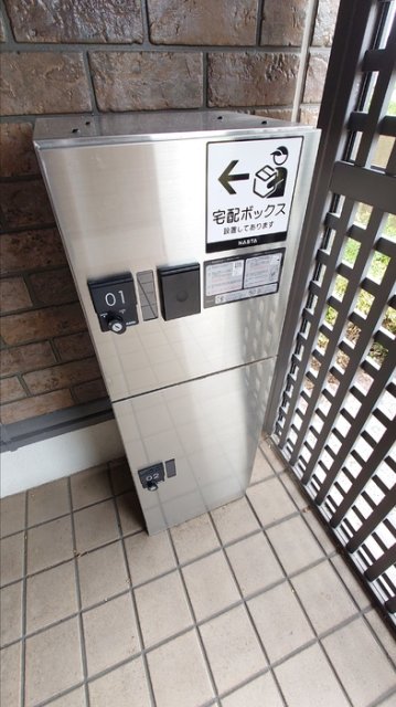 エントランス　宅配ボックス