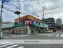 ドラックストア　ジャパン都島店（ドラッグストア）まで3205m