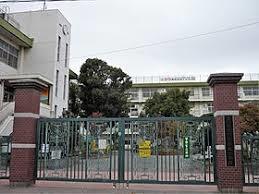 小学校　さいたま市立常盤小学校（小学校）まで533m