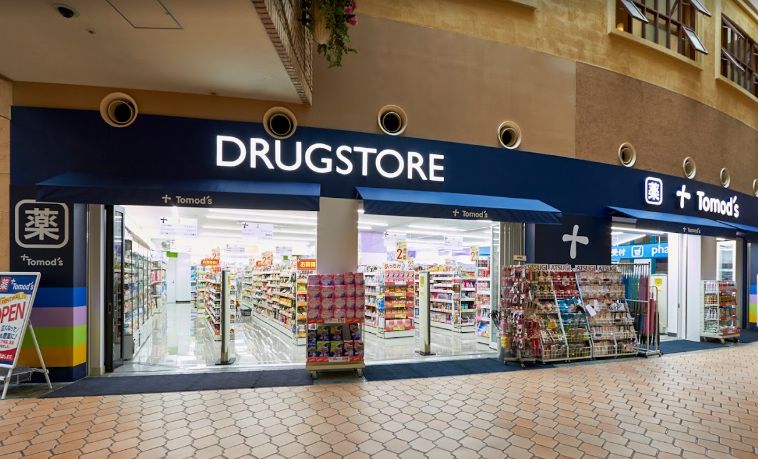 ドラックストア　トモズ晴海トリトン店（ドラッグストア）まで400m