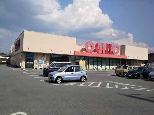 スーパー　（株）オギノ 城東店（スーパー）まで672m
