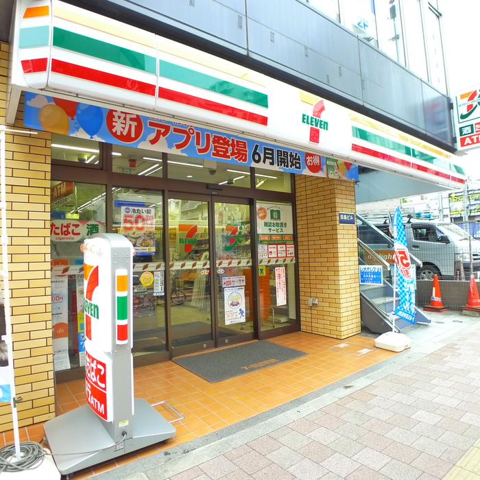コンビニ　セブンイレブン（コンビニ）まで99m