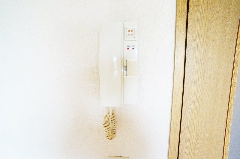 セキュリティ　別号数写真