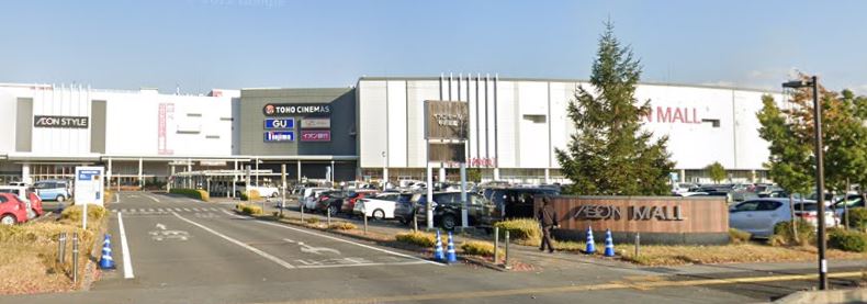 ショッピングセンター　イオンモール甲府昭和（ショッピングセンター）まで4477m