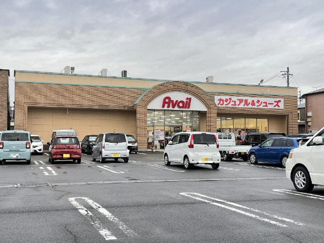 その他　アベイル焼津店（その他）まで976m