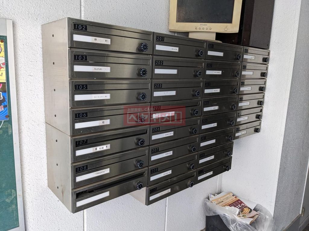 その他　共有部分