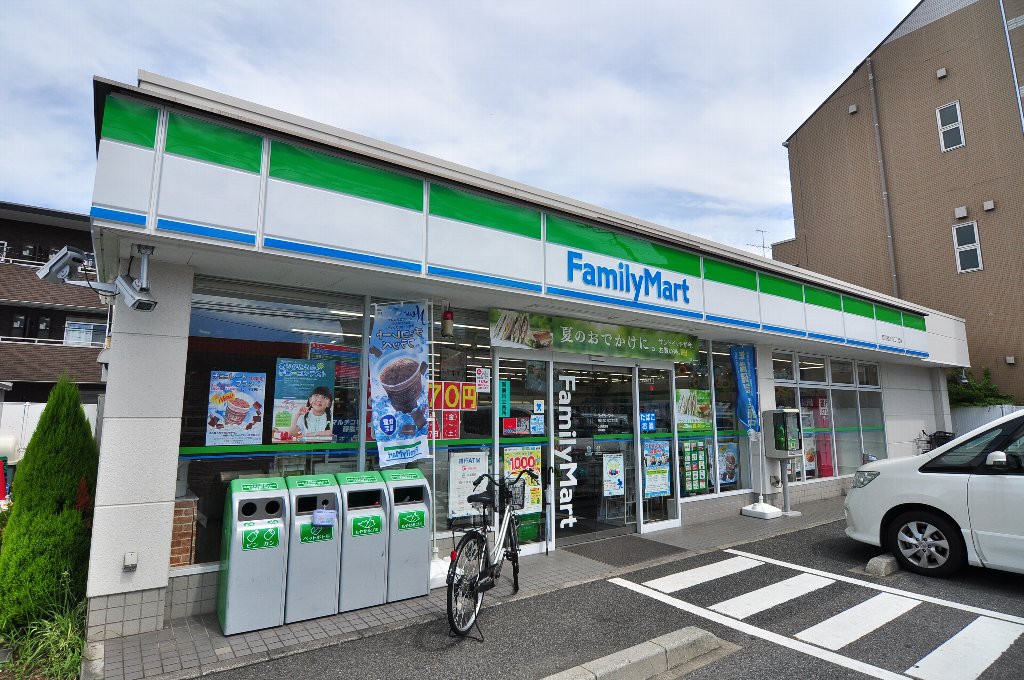 コンビニ　ファミリーマート 市川相之川二丁目店（コンビニ）まで207m