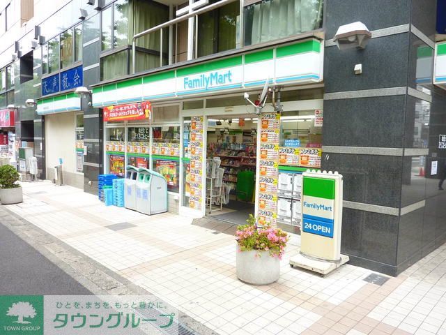 コンビニ　ファミリーマート（コンビニ）まで220m
