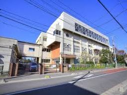 小学校　川口市立飯塚小学校（小学校）まで507m