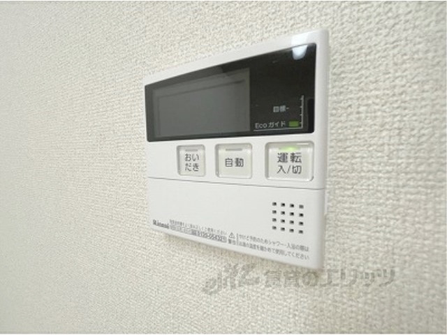 その他設備　給湯器リモコン