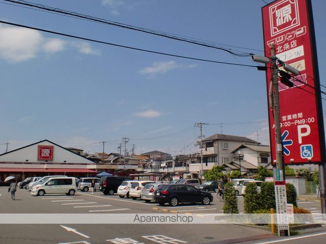 スーパー　（株）松源／北条店（スーパー）まで378m