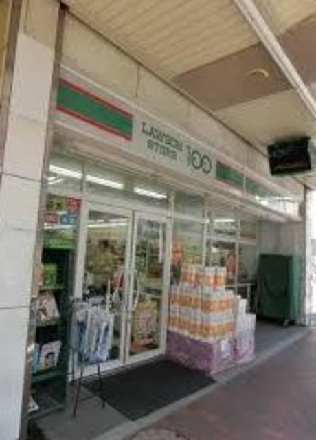 コンビニ　ローソンストア100大森山王店（コンビニ）まで513m