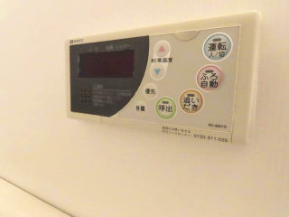 その他設備　湯沸かし器付き