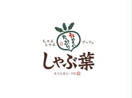 飲食店　しゃぶ葉札幌元町店（飲食店）まで209m
