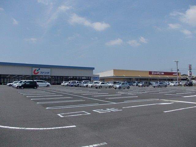 スーパー　ヨークベニマル谷田部店（スーパー）まで1500m