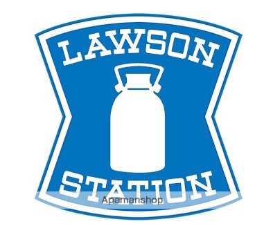 コンビニ　ローソン大分スポーツ公園東店（コンビニ）まで250m