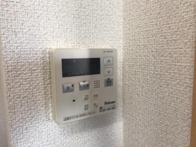 その他設備　給湯器リモコン