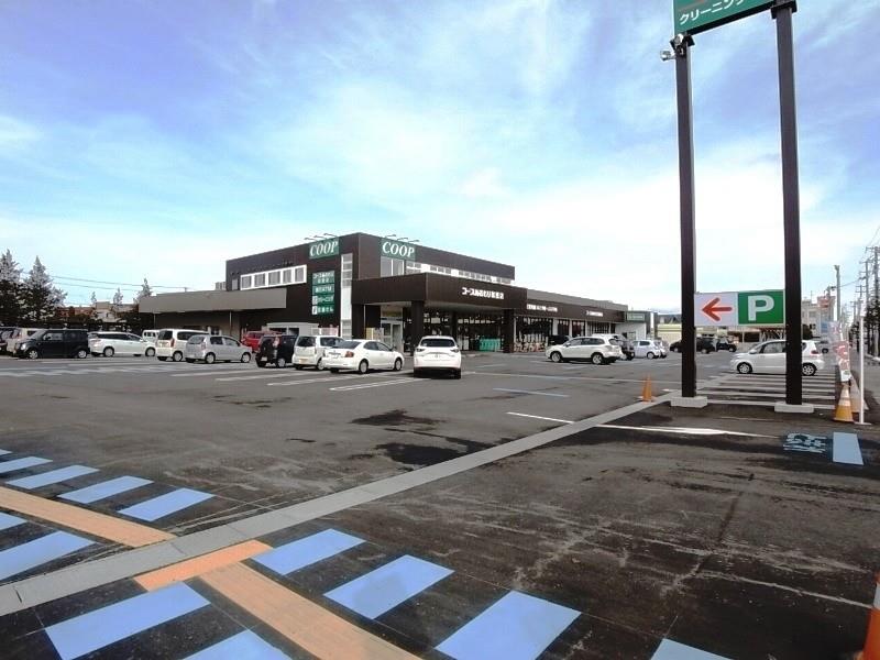 スーパー　コープあおもり和徳店（スーパー）まで823m