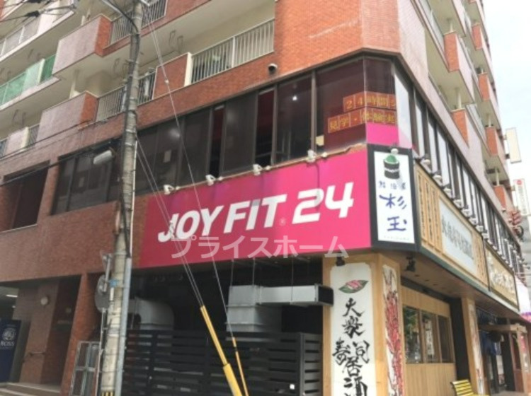 その他　JOYFIT24美野島（その他）まで1294m