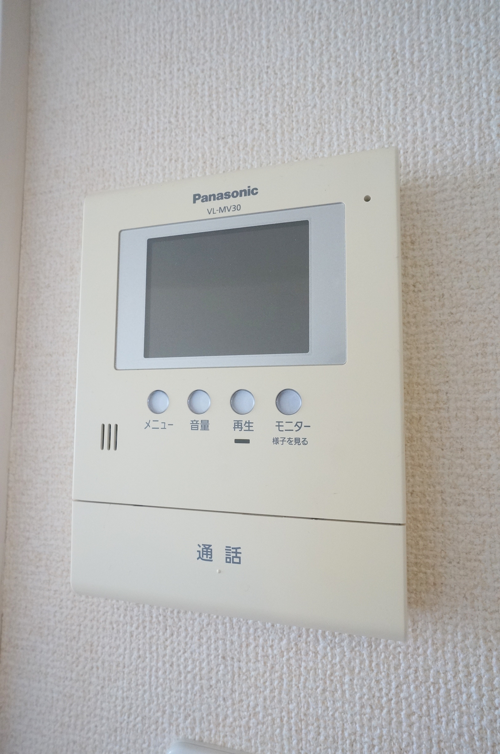 セキュリティ　※同タイプ別号室の写真です