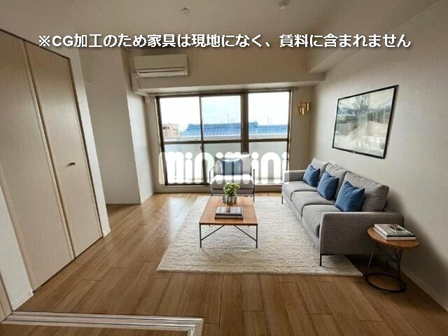 その他　※ＣＧ加工の為、家具等は現地になく賃料に含まれません。