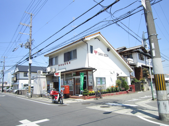 郵便局　郵便局（郵便局）まで194m