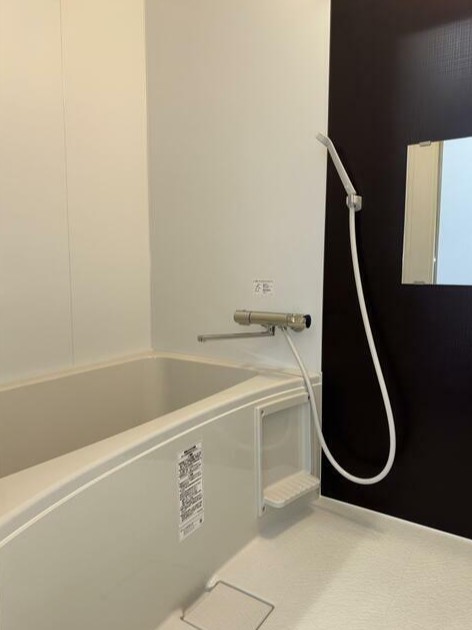 バス・シャワールーム　あったかバスルーム