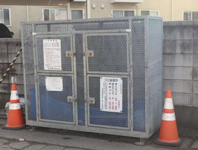 その他　ゴミ集積場（その他）まで100m