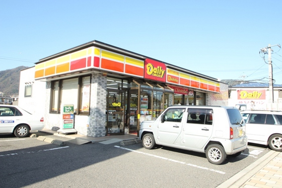 コンビニ　デイリーヤマザキ可部バイパス店（コンビニ）まで450m