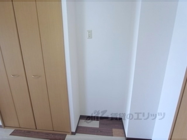 その他部屋・スペース　冷蔵庫置場
