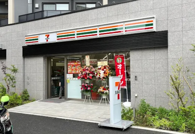 コンビニ　セブンイレブン南麻布1丁目店（コンビニ）まで130m