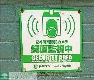 セキュリティ　★お部屋探しは株式会社タウンハウジング東京まで★