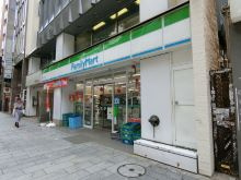 コンビニ　ファミリーマート 渋谷道玄坂店（コンビニ）まで343m