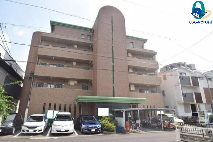 建物外観　くじらのゼロ賃貸は＼仲介手数料0円×初期費用最安×全国対応／