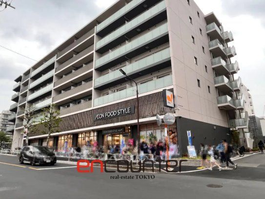 スーパー　イオンフードスタイル墨田横川店（スーパー）まで550m