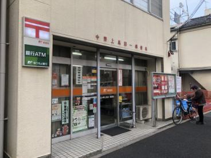 郵便局　中野上高田一郵便局（郵便局）まで394m