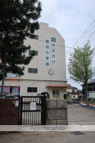 小学校　習志野市立鷺沼小学校（小学校）まで547m