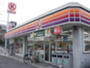 コンビニ　サークルK 内久宝寺町三丁目店（コンビニ）まで181m