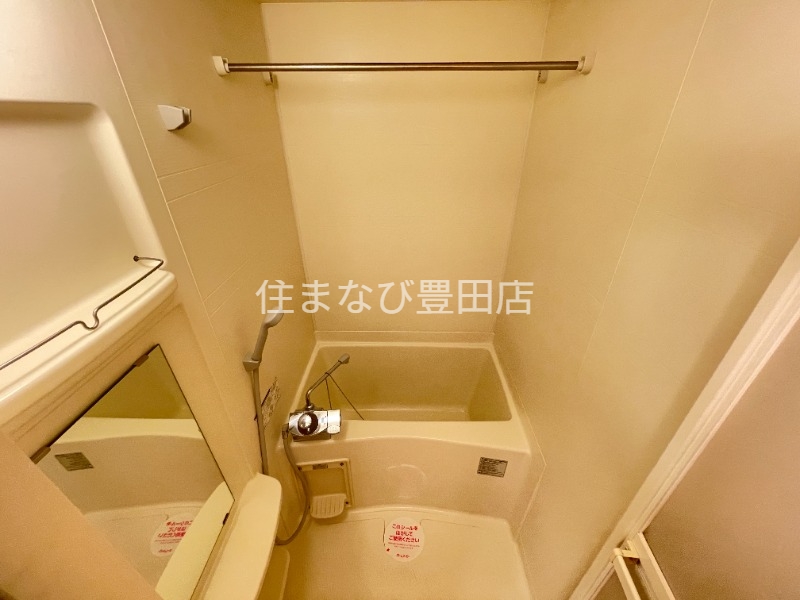 バス・シャワールーム　同型タイプ