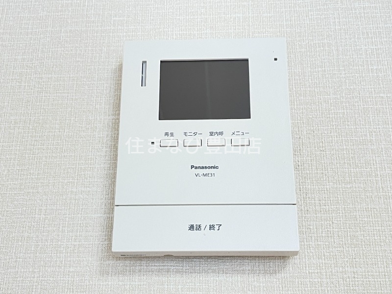 セキュリティ　同型タイプ