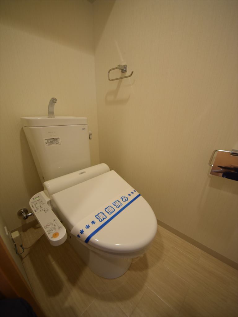 トイレ　ソルグランデ　温水洗浄便座