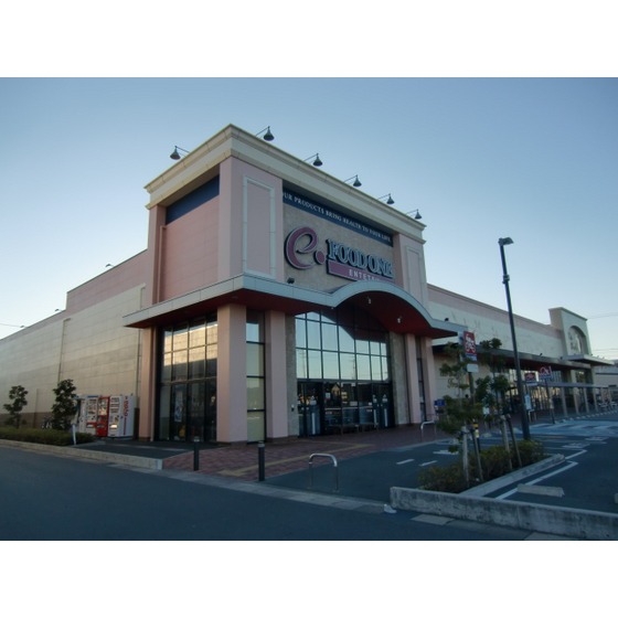 スーパー　遠鉄ストアフードワン南浅田店（スーパー）まで525m
